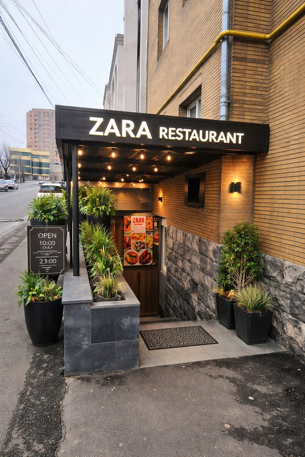 Zara Restaurant — photo 1